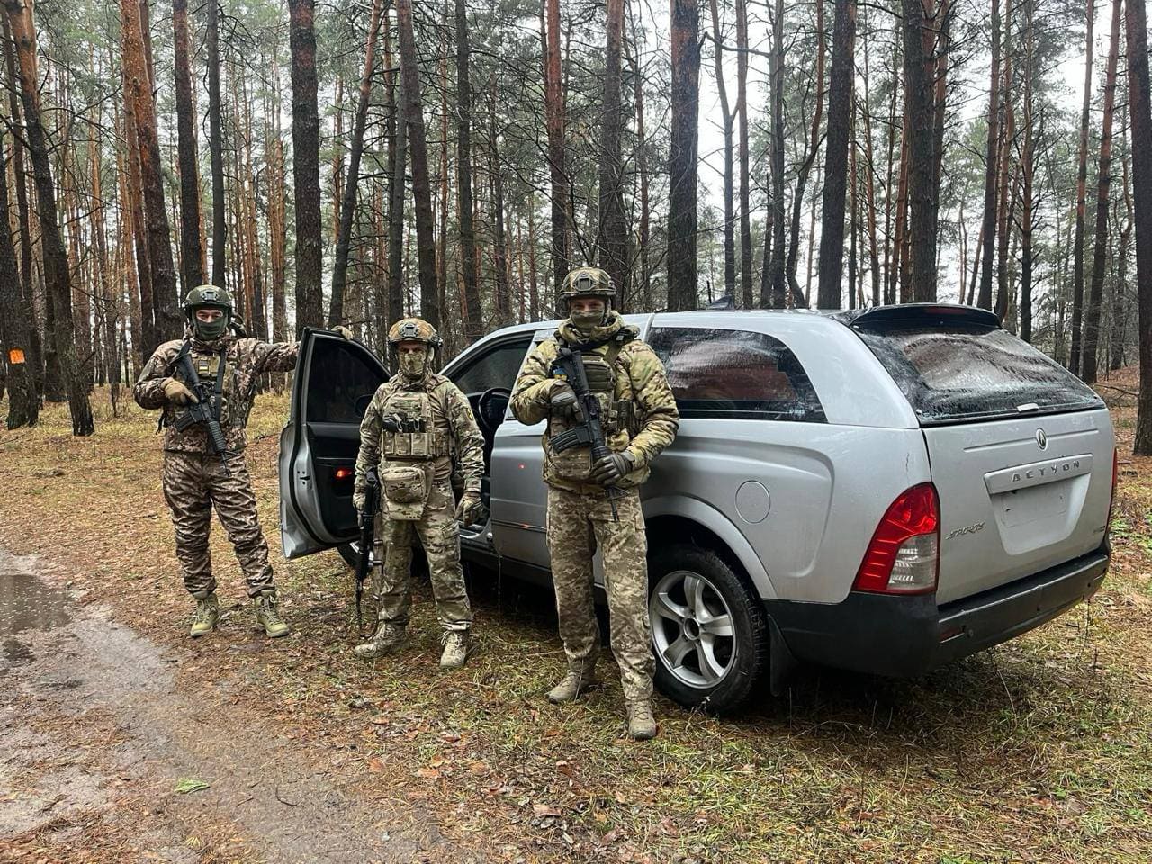 Збір для  Сил спеціальних операцій